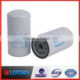 PC200-3 6D105 P550708 6136-51-5120 KS192-6 Long Tractor Oil Filter