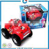 Kraft Paper Pritned Child Remote Control Car Packaging Gift Packaging Box thumbnail-1