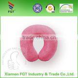 Travel u Shape Pillow Neck Pillow Filling thumbnail-1