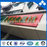 led sign board ,letter board sign of business signs