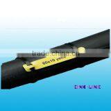 No-Adhesive Heat Transfer Printing Label