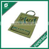 110 GSM BROWN KRAFT PAPER BAG CUSTOM PRINT SHOPPING BAGS FOR PACKING APPAREL thumbnail-2