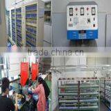 Shenzhen Geedin Technology Co., Limited company overview - view 1 thumbnail