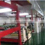 Shenzhen Yeasing Packing Co., Ltd. company overview - view 2 thumbnail