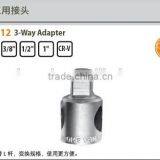 3-Way Adapter