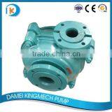 Heavy Duty Abrasive Horizontal Centrifugal Slurry Pump for Mill Discharge