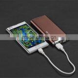 8000mAh Universal Portable Power Bank SCUD China Manufacturer