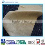 100% flame retardant jacquard abstract furniture passed BS 5867