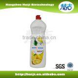 1000ml Private Label New Design High Effective Dishwashing Liquid Soap thumbnail-4