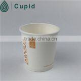Machine to Manufacture Disposable Cups thumbnail-4