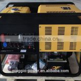 Piaggio 10KW small power of diesel generator with air-cooled double cylinder engine