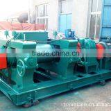 2016 High Quality Rubber Crushing Mill XKP-450 thumbnail-3