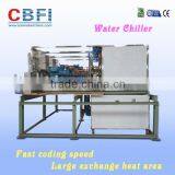 Large Exchange Heat Area Industrial Chiller Price