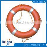 4.3kg Marine Life Ring Lifebuoy