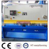 SHEARING MACHINE QC11Y- 25 3200 thumbnail-2