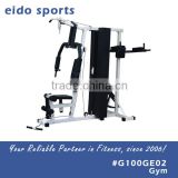 Guangzhou commercial strength equipment multi gym wholesale