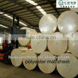 Non-woven Polyester Mat/200g Polyester Mat for SBS/APP Waterproof Membrane thumbnail-1