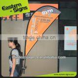 Leather Backpack Flying Banner for Outdoor Advertisement thumbnail-1