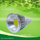 COB 7W 12v Mr16 Led Spotlight