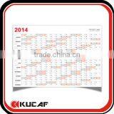 Custom Oversize Yearly Planner Calendar 2016 thumbnail-1