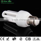 110V/220V 25W 3U CFL Energy Saving Lamp thumbnail-2
