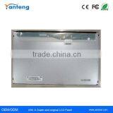 24" AUO LCD Panel M240HW02 V.1 thumbnail-1