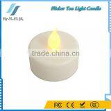 Wholesale Rechargeable LED Tea Light Candles Yellow thumbnail-2