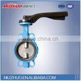 Chinese Goods Wholesales Sales Handle Butterfly Valve en