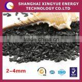 FACTORY SELL!!!supply High Quality Granular/nut Shell Activated Carbon With Low Price per Ton thumbnail-6