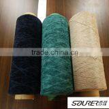 Polyester/Acrylic Dope-dyed Chenille Yarn thumbnail-2