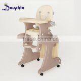 New Design Multi-function Baby High Chair Sitting Feeding Chair thumbnail-1