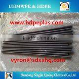HDPE Extruded Rod,PEHD Round Rod/bar thumbnail-3