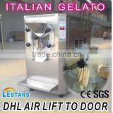 -7 Degree Ice Cream ItaIalian Gelato Machine Hard Ice Cream Machine thumbnail-1