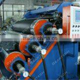 ACP Machine Production Line Manufacturer Middle East thumbnail-2