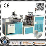 SZB/2W Double Sides PE Coated Paper Cup Forming Machine