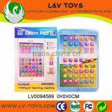 English and Portuguese language learning pad for kids