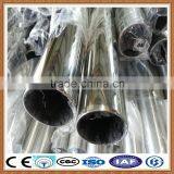 Best Price!!! High Quality 304 316I 201 Stainless Steel Pipe on Website