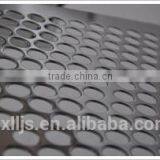 Perforated Aluminum Sheet thumbnail-4
