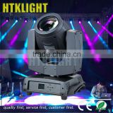 230w sharpy 7r stage light beam moving head and price
