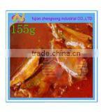 Frozen Chinese Brand155 Grams Canned Sardine in Tomato Sauce(ZNST0009)
