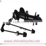 The Aluminum Hub With Disc Brake thumbnail-1