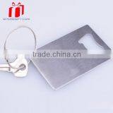 Credit Card Bottle Opener,metal Bottle Opener