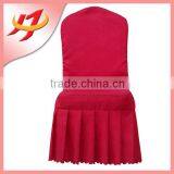 Wholesale Cheap Fancy Universal Banquet Chair Cover for Wedding Hotel, Jacquard Round Back Chair Covers thumbnail-2