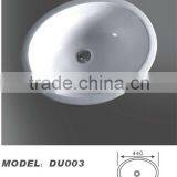 17" Ceramic Under Mount Sink DU003