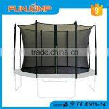 FUNJUMP Trampoline Safety Net thumbnail-2