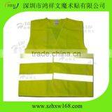 High Light Reflective Nylon Polyester Quality Standard Fabric Reflective Safety Vest thumbnail-1