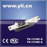 Narrow-type Electric Strike With NO/NC/COM Lock Status Output thumbnail-1