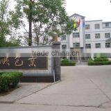 Gaobeidian Guangshun Suitcases And Bags Industry Co., Ltd. company overview - view 2 thumbnail