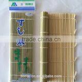 Resuable Bamboo Sushi Set thumbnail-1