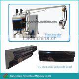 Used pu Aluminum Composite Panel Foaming Machines.